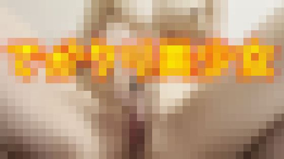 【完全素人×女子大生 みなみちゃん 002】パジャマでゴロゴロしてたらムラムラっときてオナニーしちゃう 内容画像