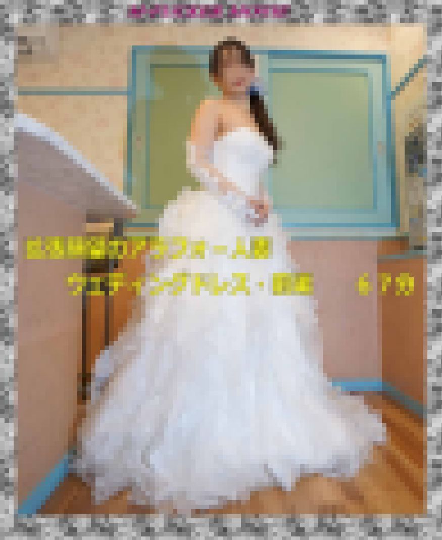 ★拡張願望のアラフォ－人妻、ウェディングドレス・前編 サンプル画像