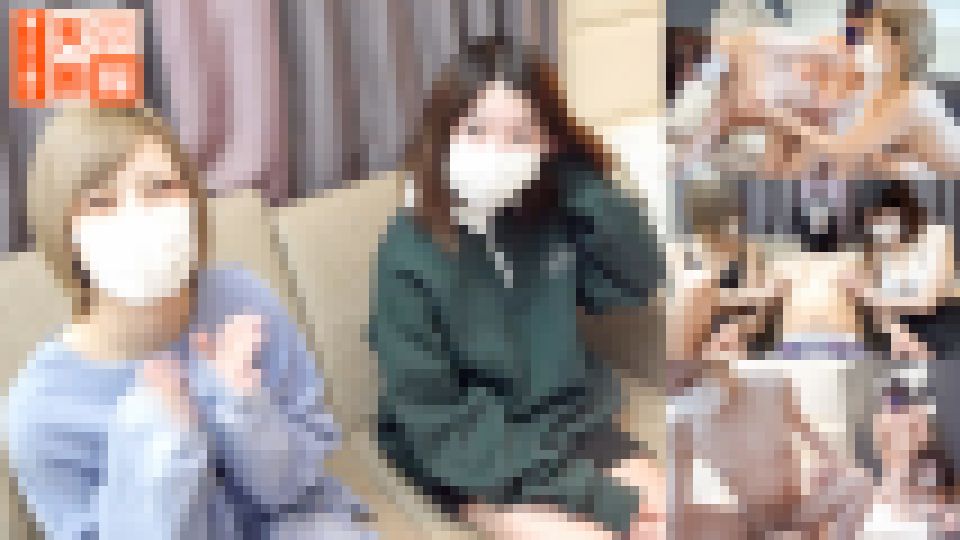 【4P】【乱交】【潮吹き】【W中出し】ウチの成績の悪い若い女性新人が極上スレンダー巨乳で上京一年目の純朴ロ・理フェイス娘をスカウトしてきました 元読者モデル　巨乳ティーン 画像