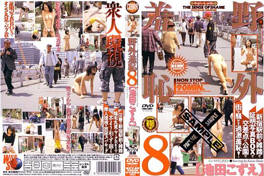 ��O㵒p �W�@�r�c������